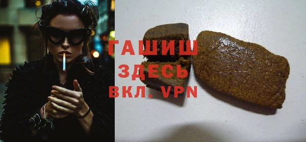 ALPHA-PVP Нея