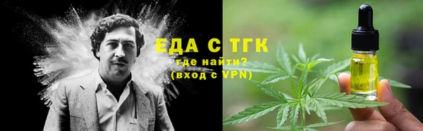 ALPHA-PVP Нея