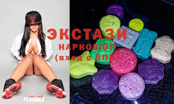 мдпв Балабаново
