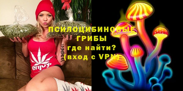 каннабис Баксан