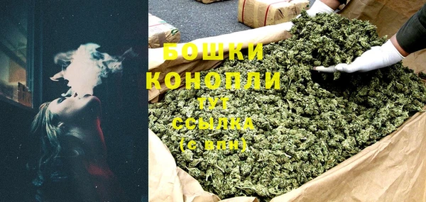 соль курить ск Балахна