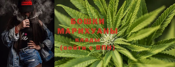 соль курить ск Балахна