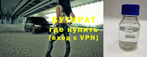 мдпв Балабаново