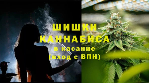 соль курить ск Балахна