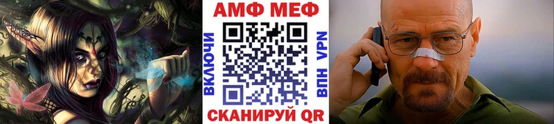 omg   Тогучин  Первитин Декстрометамфетамин 99.9% 