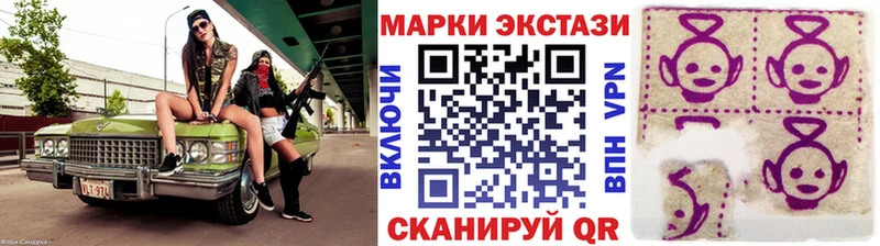 ссылка на мегу зеркало  Тогучин  Марки 25I-NBOMe 1,5мг 
